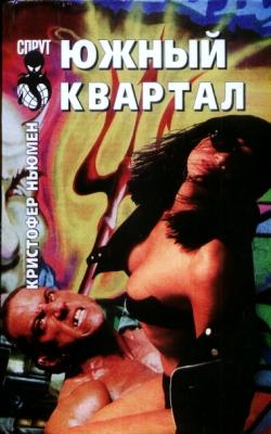Cover image Cover image