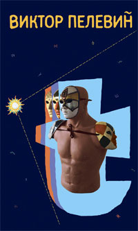 Cover image Cover image
