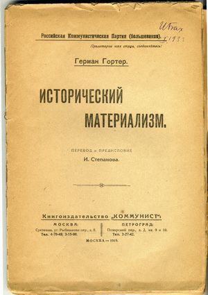 Cover image Cover image