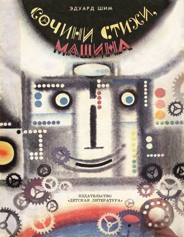 Cover image Cover image