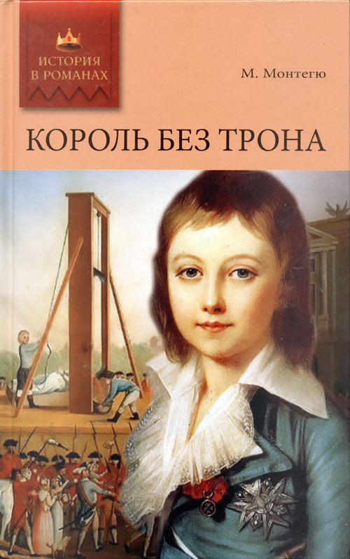 Cover image Cover image