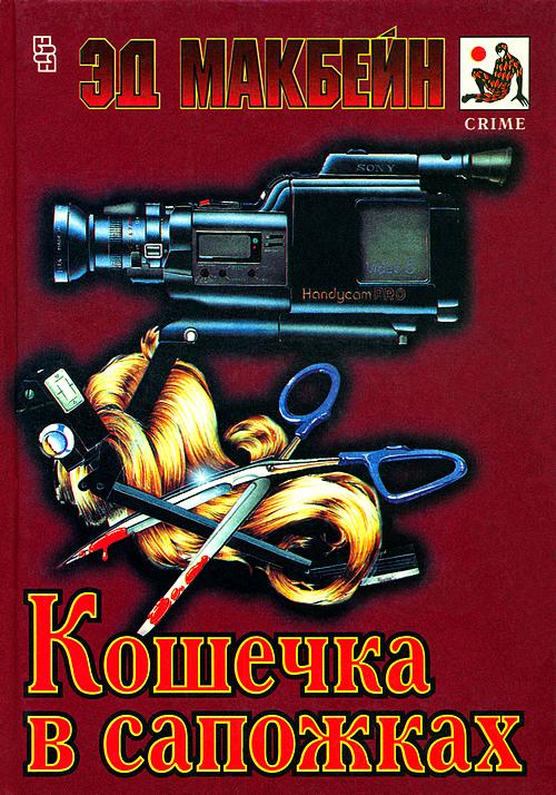 Cover image Cover image