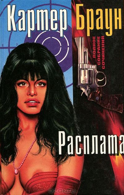 Cover image Cover image