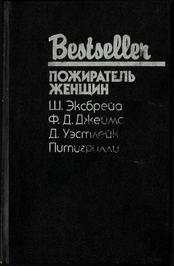 Cover image Cover image