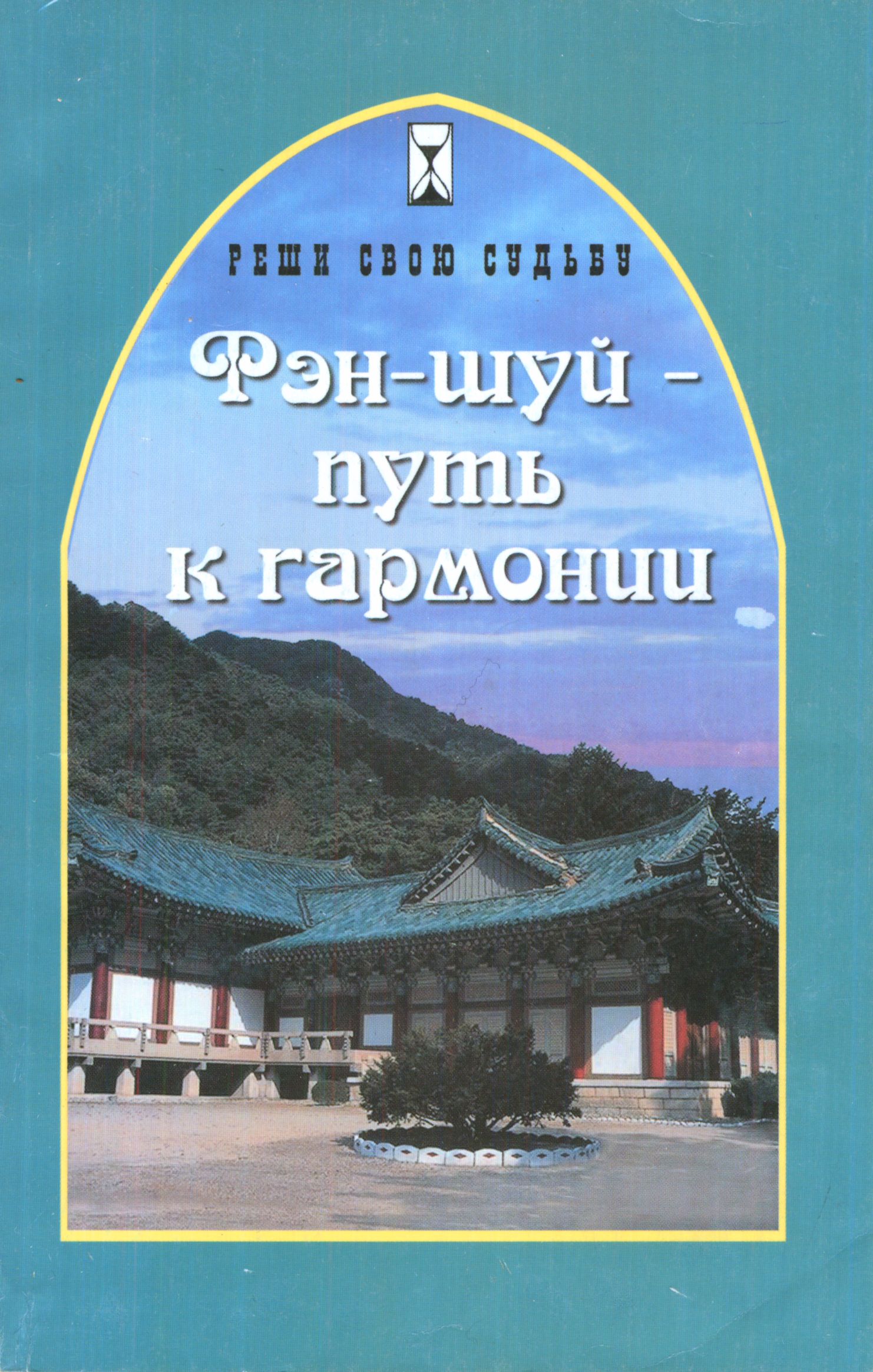 Cover image Cover image