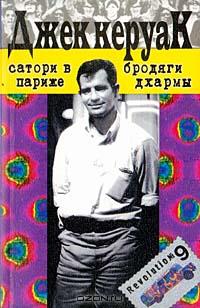 Cover image Cover image