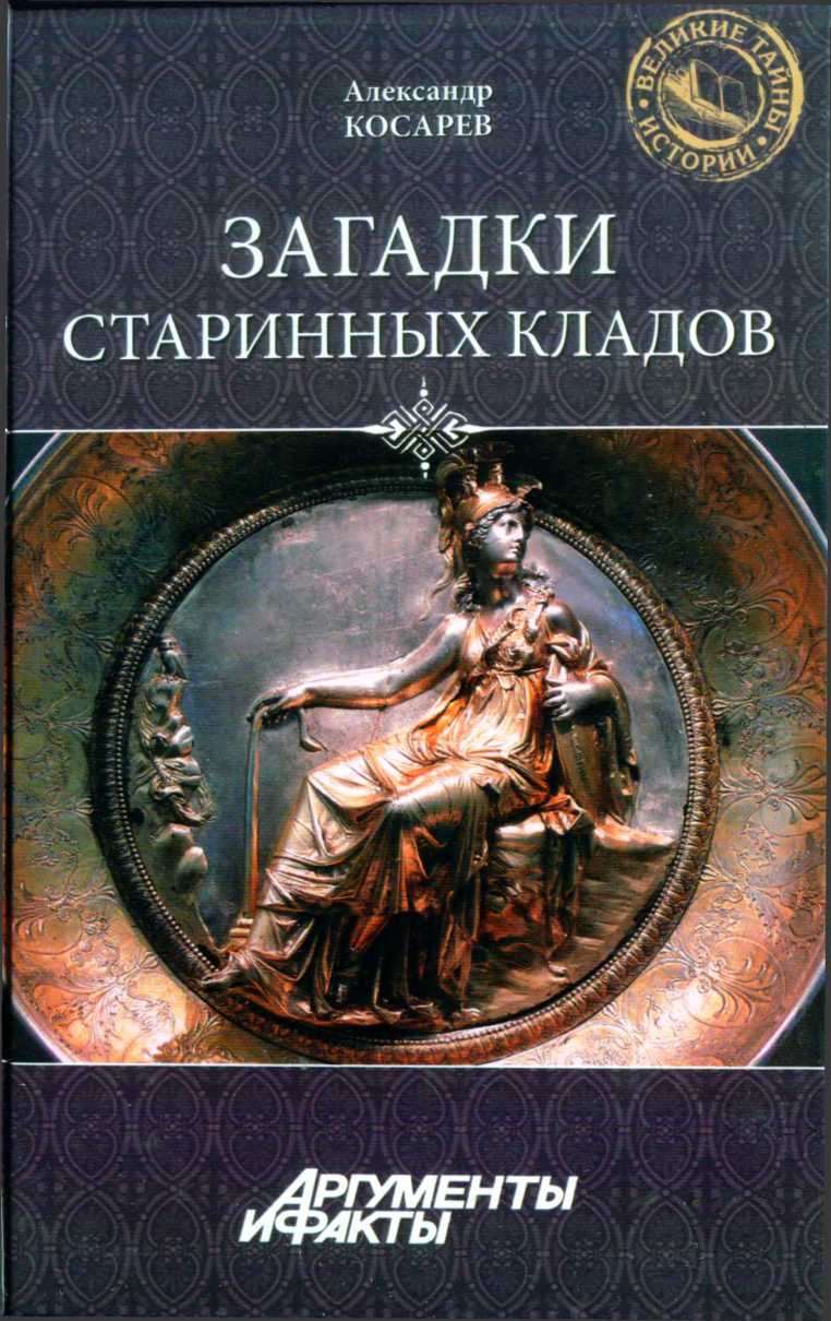 Cover image Cover image