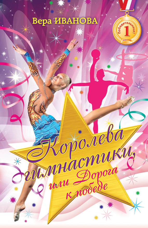 Cover image Cover image