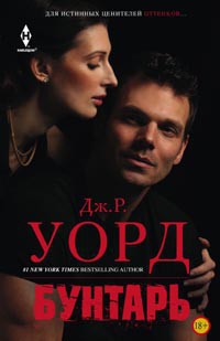 Cover image Cover image