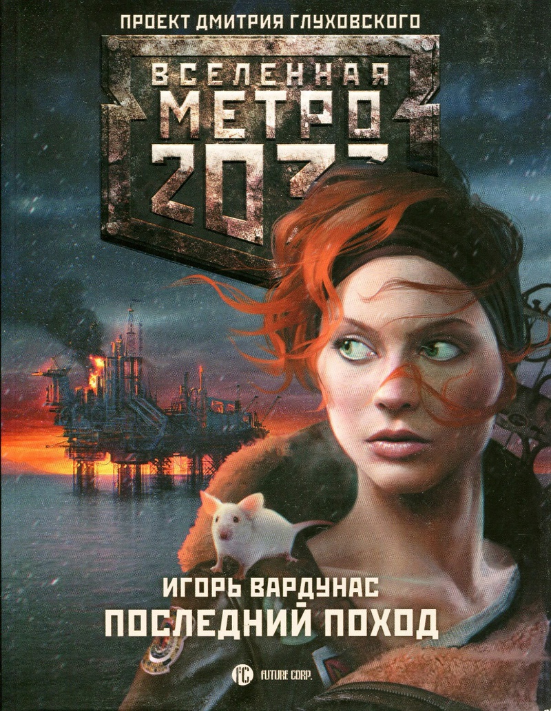 Cover image Cover image