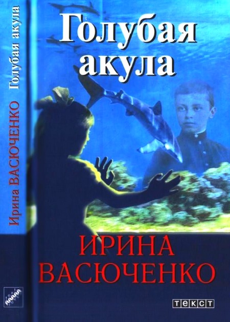 Cover image Cover image