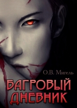 Cover image Cover image