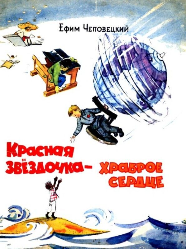 Cover image Cover image