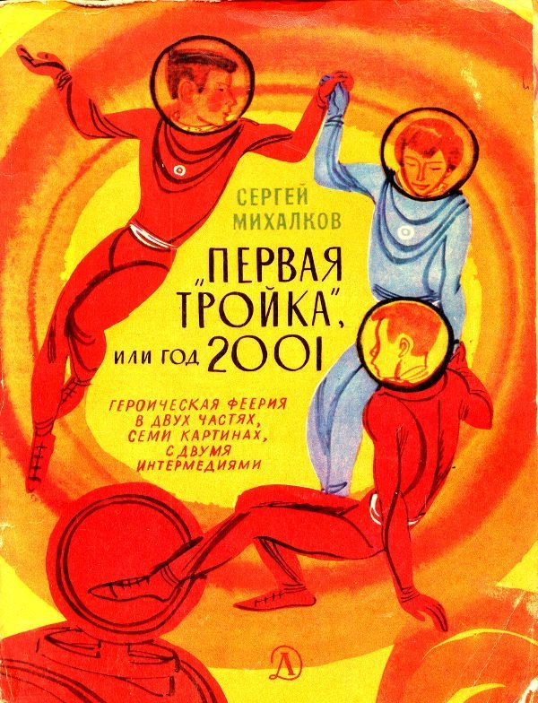 Cover image Cover image