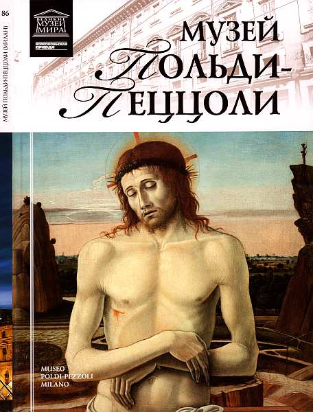 Cover image Cover image