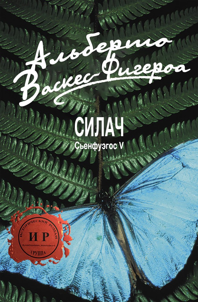 Cover image Cover image