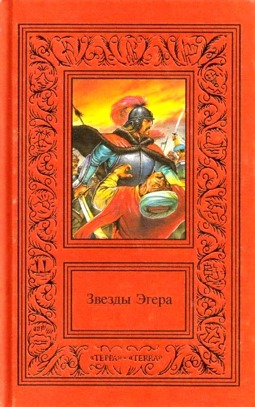 Cover image Cover image