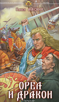 Cover image Cover image
