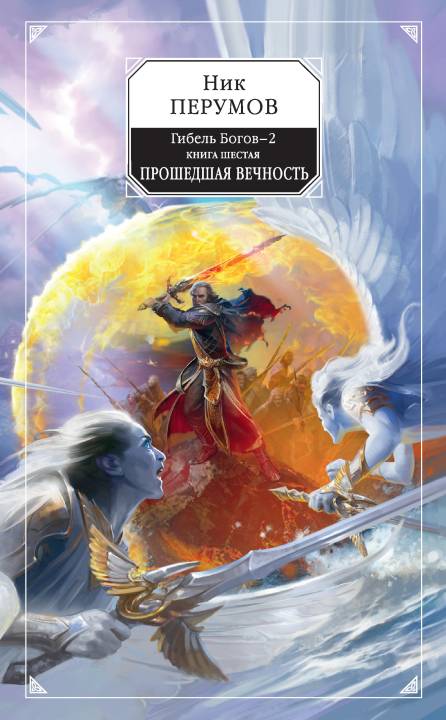 Cover image Cover image