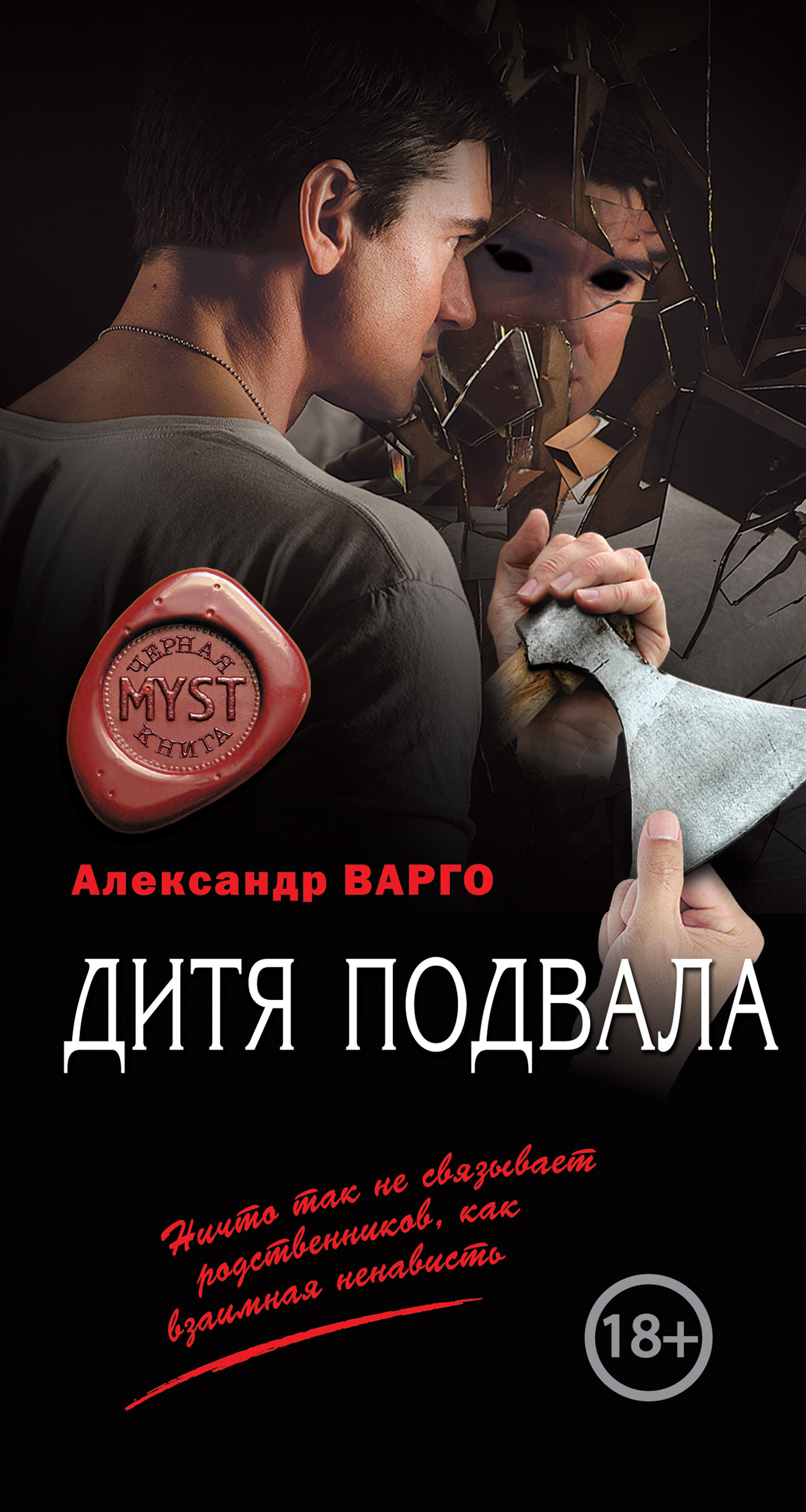 Cover image Cover image