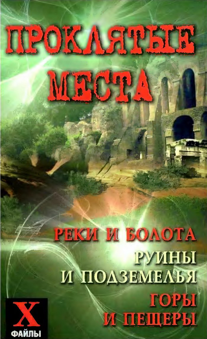 Cover image Cover image
