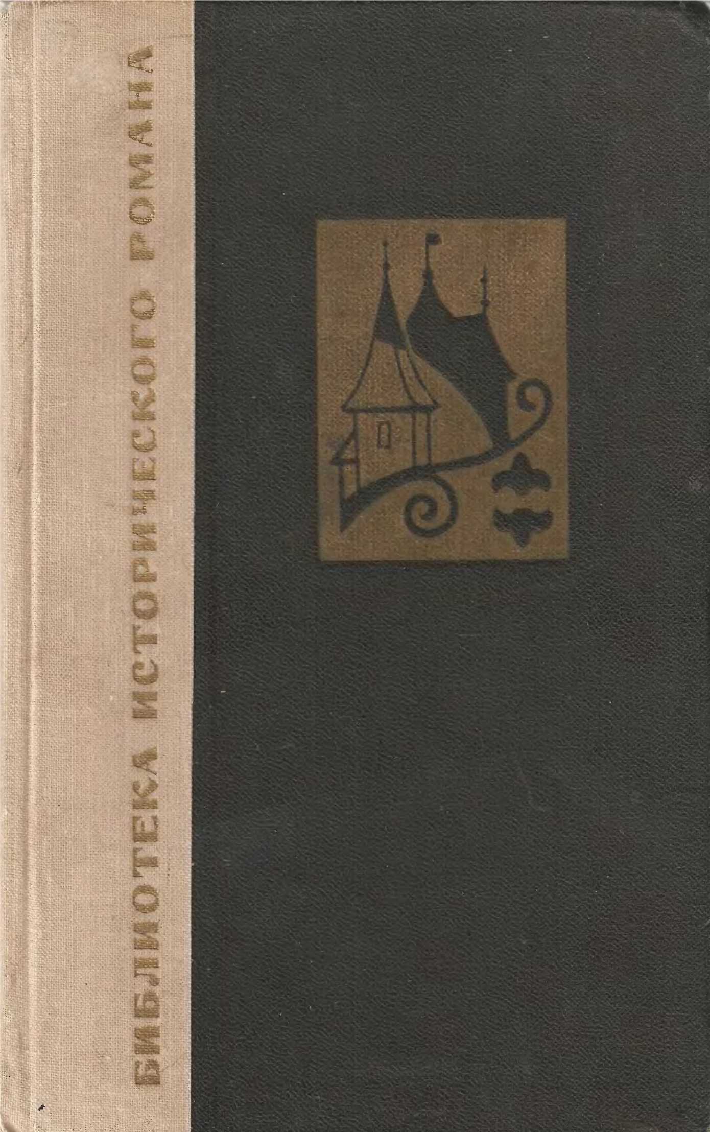 Cover image Cover image