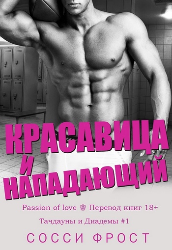 Cover image Cover image