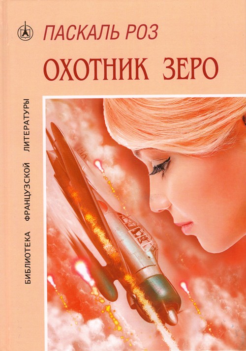 Cover image Cover image