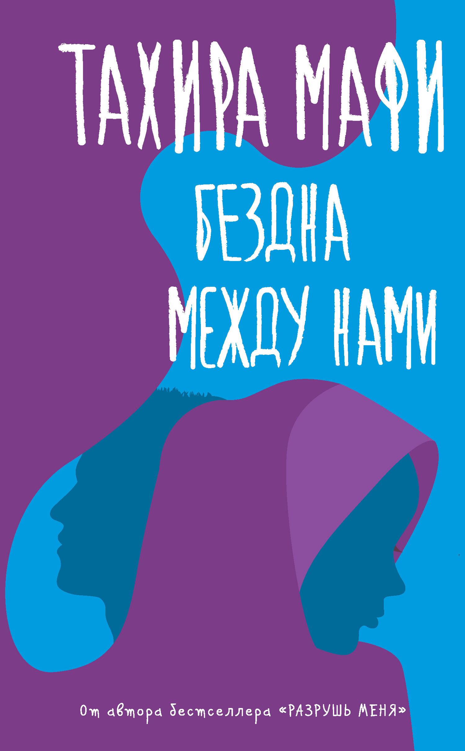 Cover image Cover image