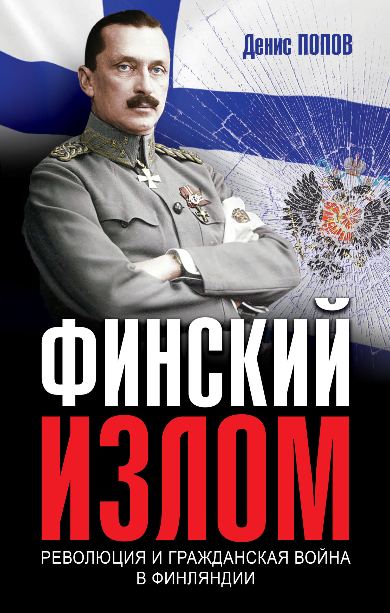 Cover image Cover image