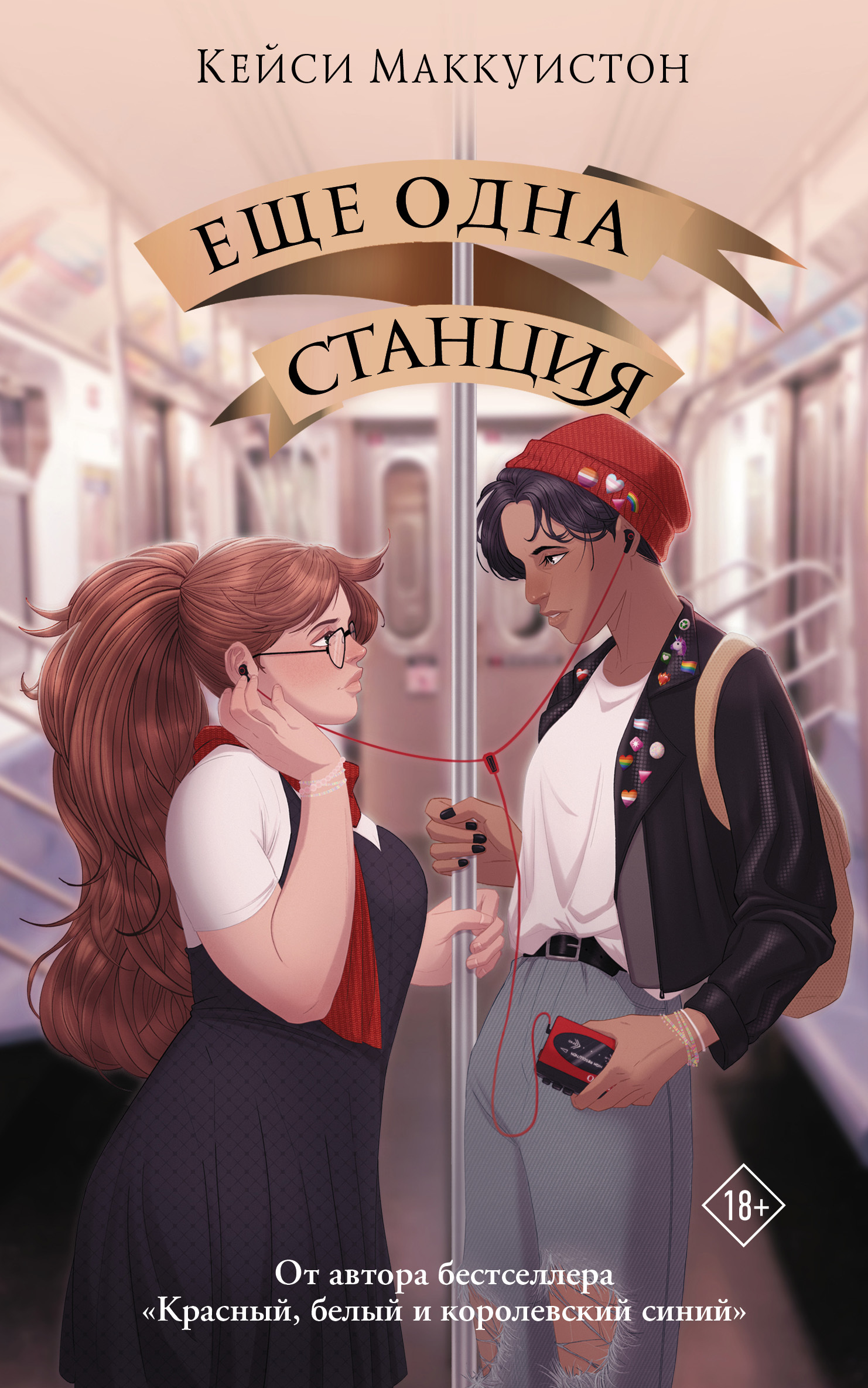 Cover image Cover image