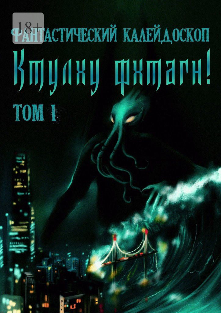 Cover image Cover image
