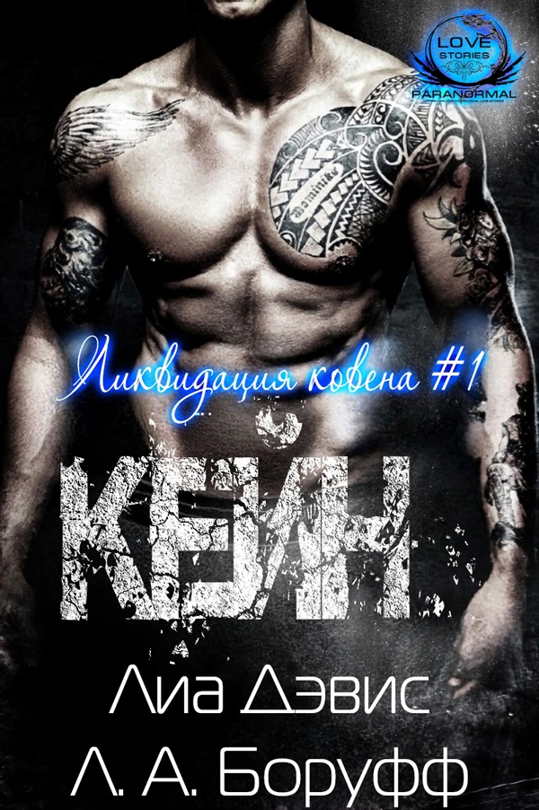 Cover image Cover image