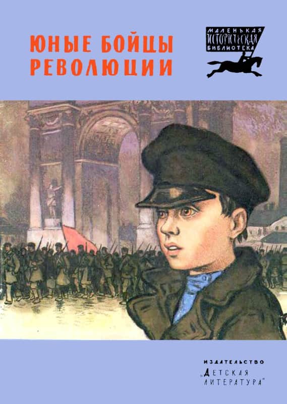 Cover image Cover image