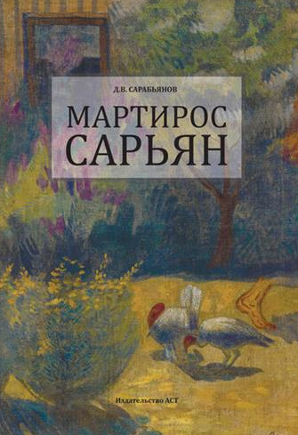 Cover image Cover image