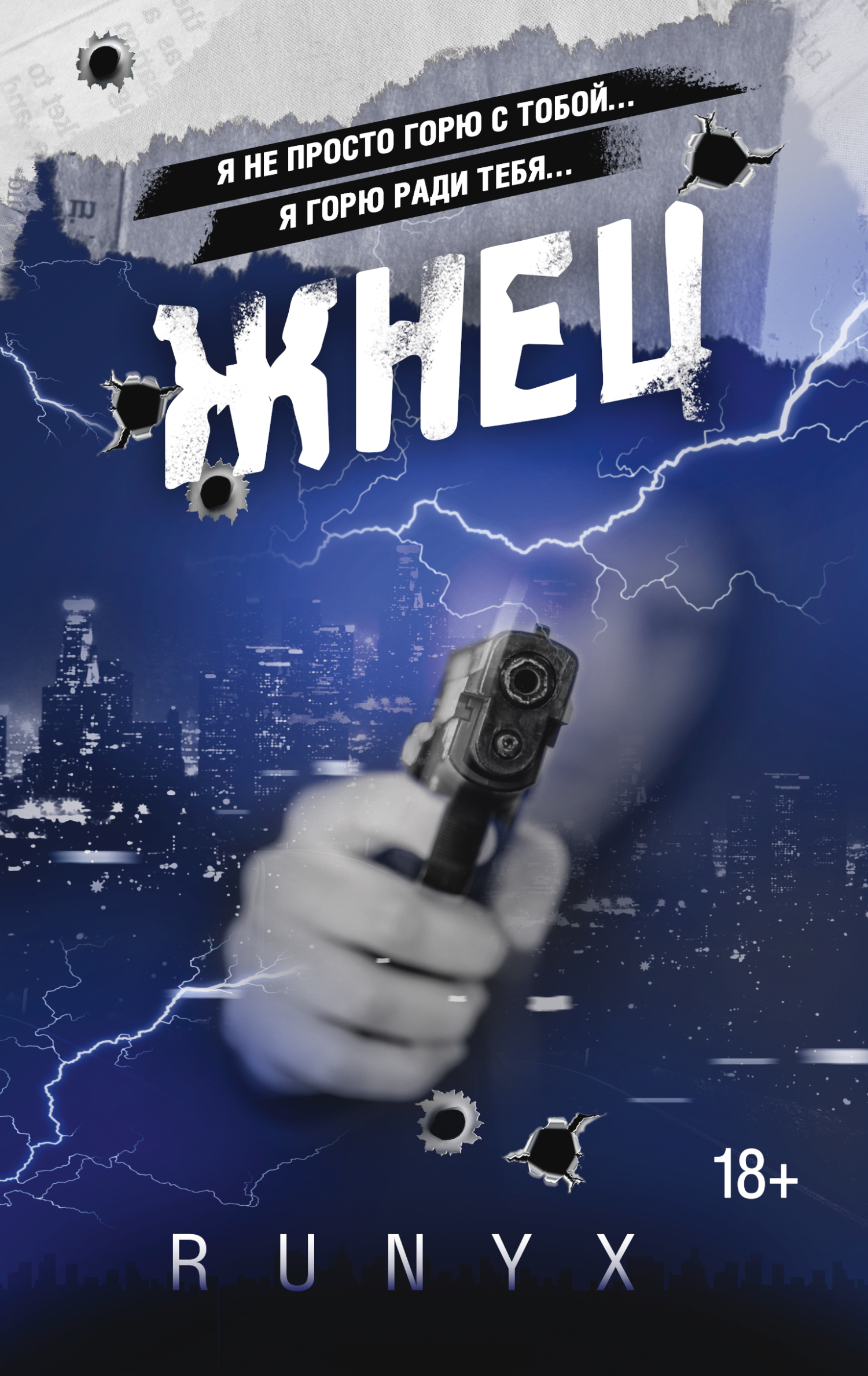 Cover image Cover image