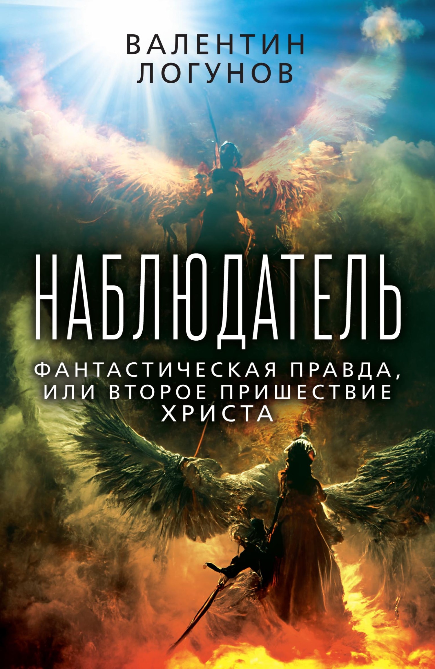 Cover image Cover image