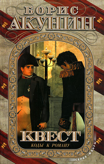 Cover image Cover image