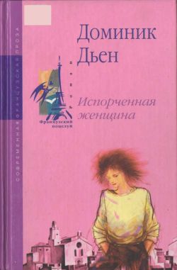 Cover image Cover image