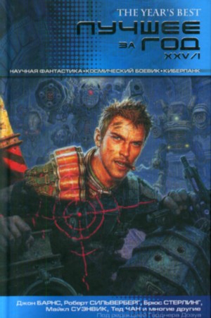 Cover image Cover image