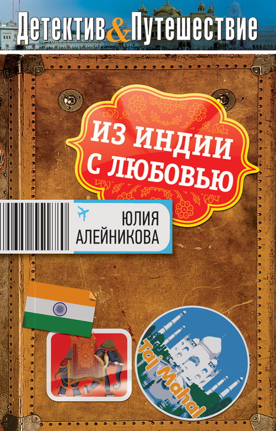 Cover image Cover image