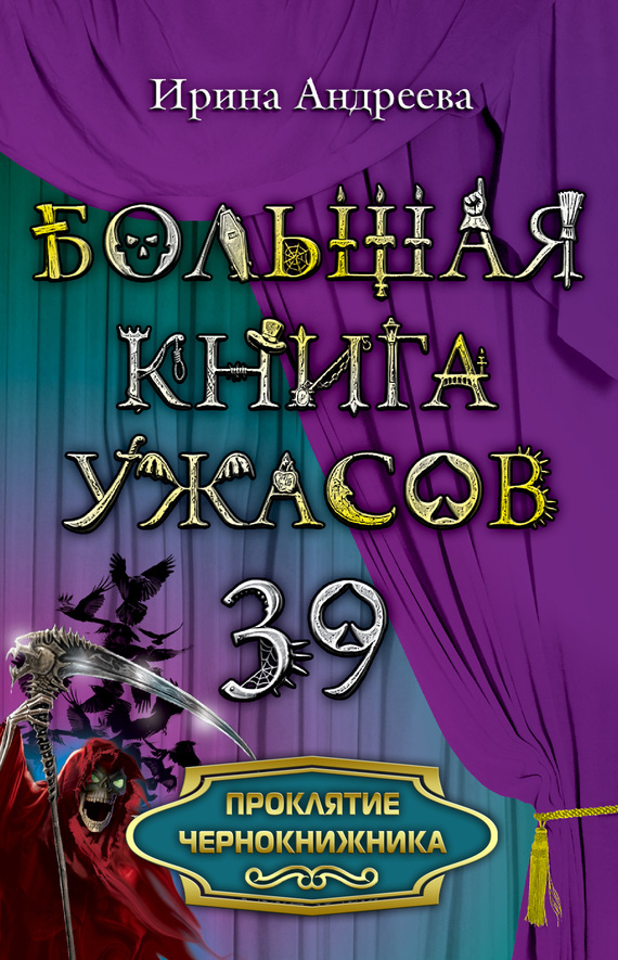 Cover image Cover image