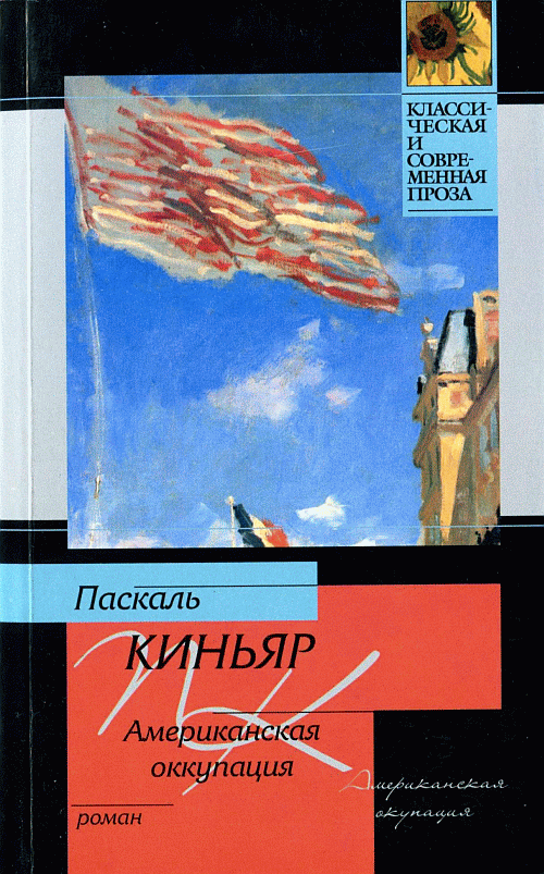 Cover image Cover image