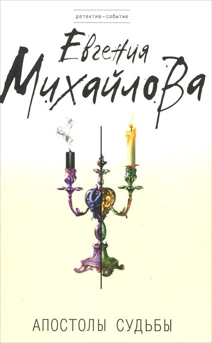 Cover image Cover image