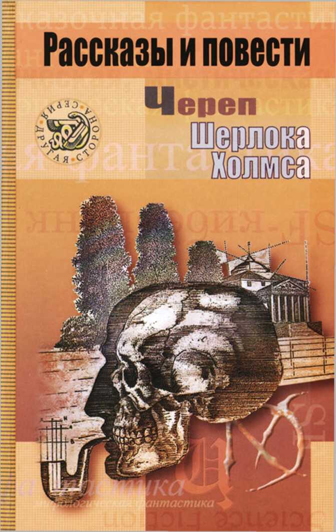 Cover image Cover image