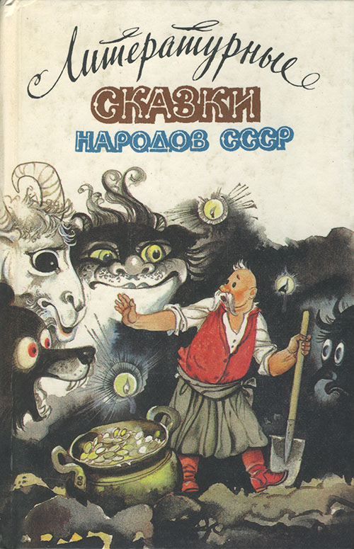 Cover image Cover image