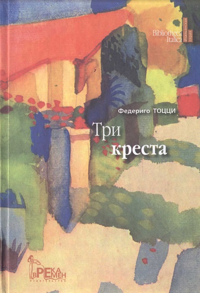 Cover image Cover image