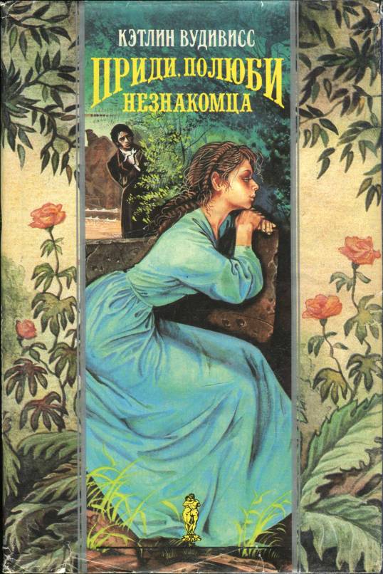 Cover image Cover image