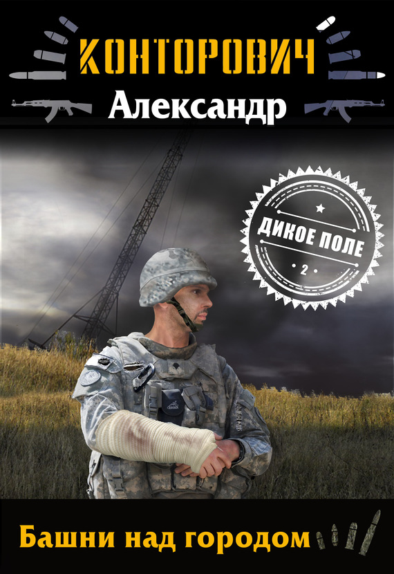 Cover image Cover image