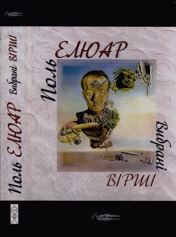 Cover image Cover image